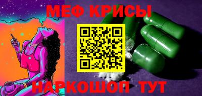 гидропоника Обнинск