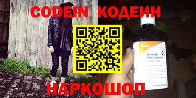 apvp Нягань