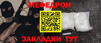 кокаин перу Обь