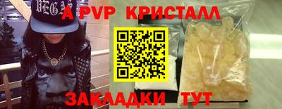 гидропоника Обнинск