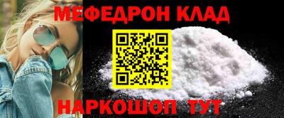 гидропоника Обнинск
