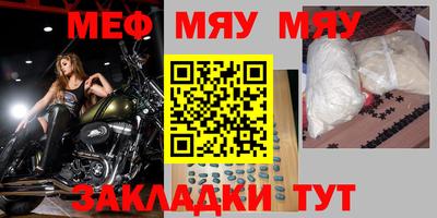 гидропоника Обнинск
