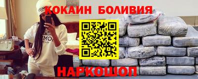 apvp Нягань