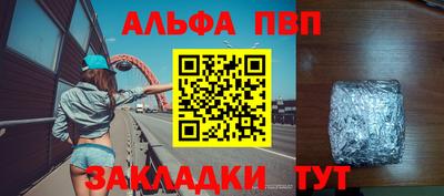 гидропоника Обнинск