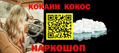 apvp Нягань