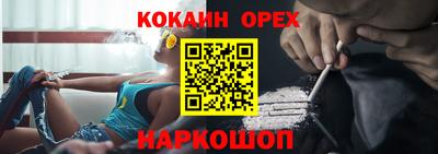 apvp Нягань
