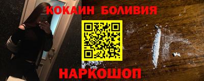 apvp Нягань
