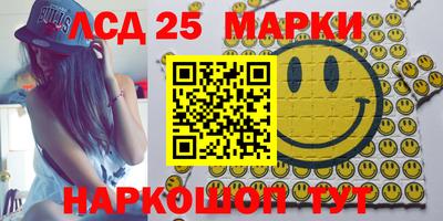 apvp Нягань