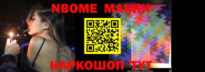 гидропоника Обнинск