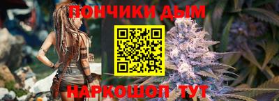 кокаин перу Обь