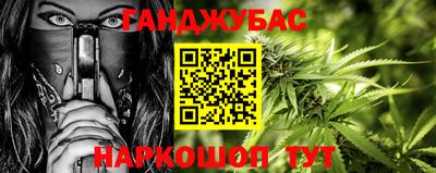 гидропоника Обнинск