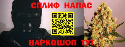 apvp Нягань