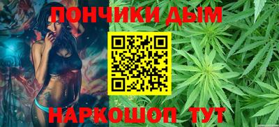 гидропоника Обнинск