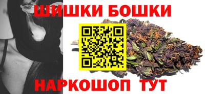 apvp Нягань