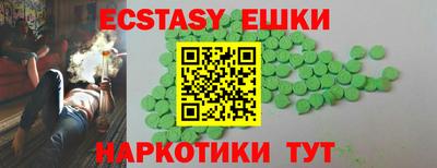 гидропоника Обнинск