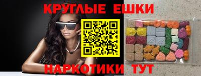 apvp Нягань
