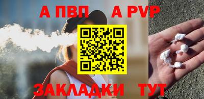 гидропоника Обнинск