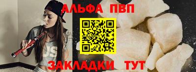 кокаин перу Обь