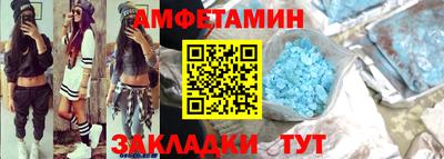 кокаин перу Обь