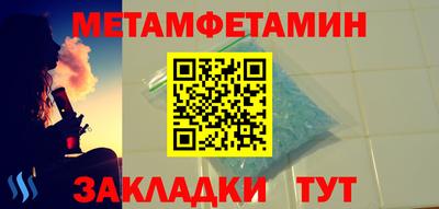 кокаин перу Обь