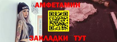 apvp Нягань