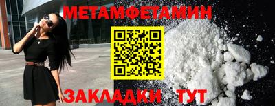 кокаин перу Обь