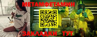 apvp Нягань
