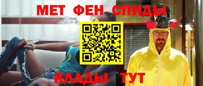 гидропоника Обнинск