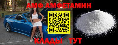 гидропоника Обнинск