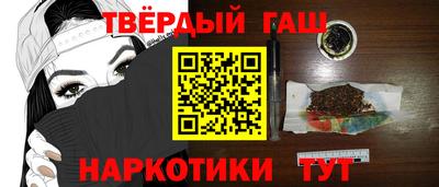 apvp Нягань