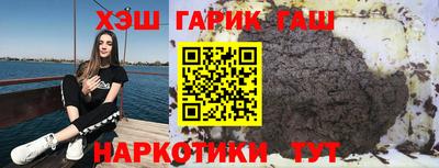 кокаин перу Обь