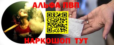 гидропоника Обнинск