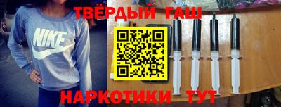 гидропоника Обнинск