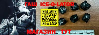 гидропоника Обнинск