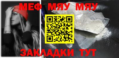 кокаин перу Обь