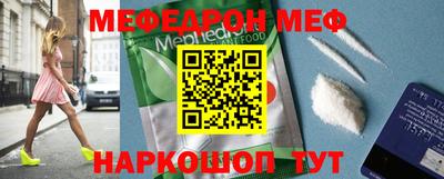 кокаин перу Обь