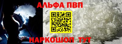 гидропоника Обнинск